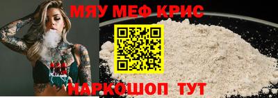 кокаин VHQ Белорецк