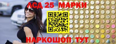 кокаин VHQ Белорецк