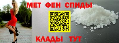 кокаин VHQ Белорецк