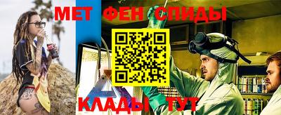 синтетический гашиш Бердск