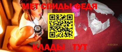 кокаин VHQ Белорецк